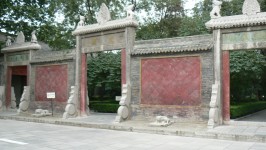 La porte du temple confucéen